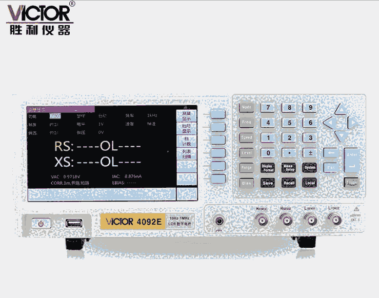 LCR電子元器件電容電感電阻勝利VC4092E數(shù)字電橋測試儀臺式電橋