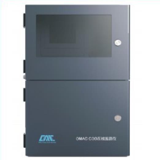 歐麥克NH3N-200氨氮在線監(jiān)測(cè)儀（納氏試劑法）
