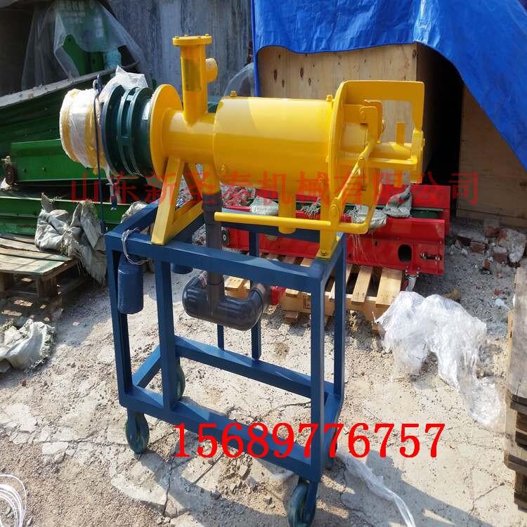 安徽馬鞍山固液分離機(jī)生產(chǎn)廠家