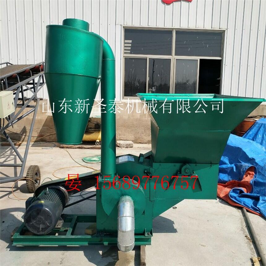 家用玉米秸稈粉碎機