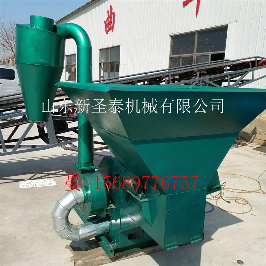 新型秸稈粉碎機(jī)