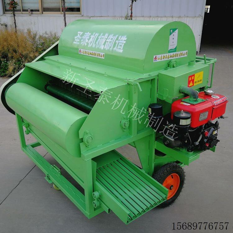 移動式鮮大豆脫莢機 油電毛豆采摘機 摘毛豆機