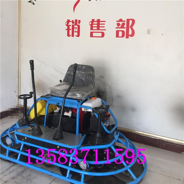 舒適快速駕駛型水泥地面座駕抹光機(jī) DC-S36型新鋪混凝土駕駛型地面抹平機(jī)