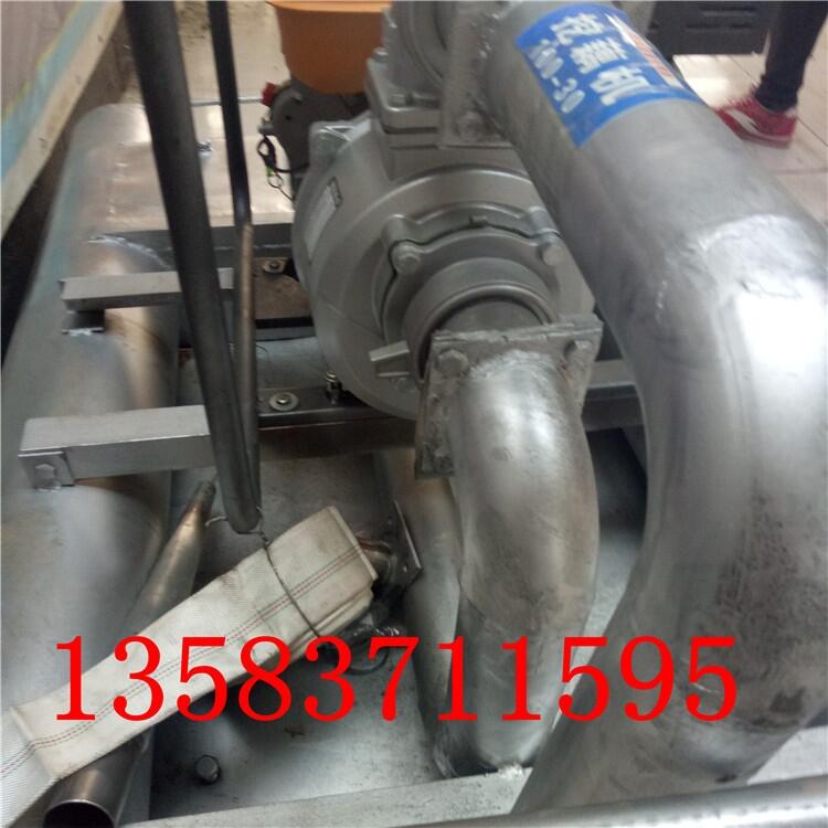 鼎誠(chéng)挖藕機(jī)沖藕機(jī)效率好有現(xiàn)貨DC