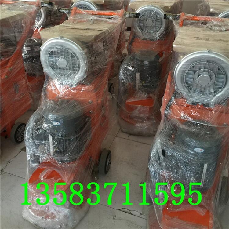 可在室內(nèi)操作方便的混凝土水泥研磨機(jī)舊環(huán)氧地坪打磨機(jī)處理機(jī)廠家現(xiàn)貨