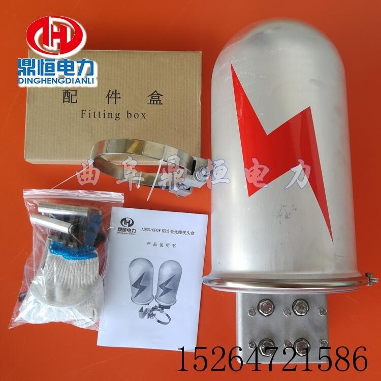 ADSS戶光纜接續(xù)