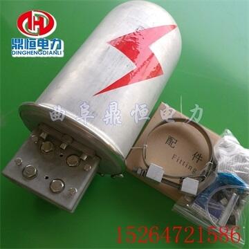 ADSS電力電纜接線(xiàn)盒