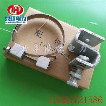 光纖鋁接續(xù)盒