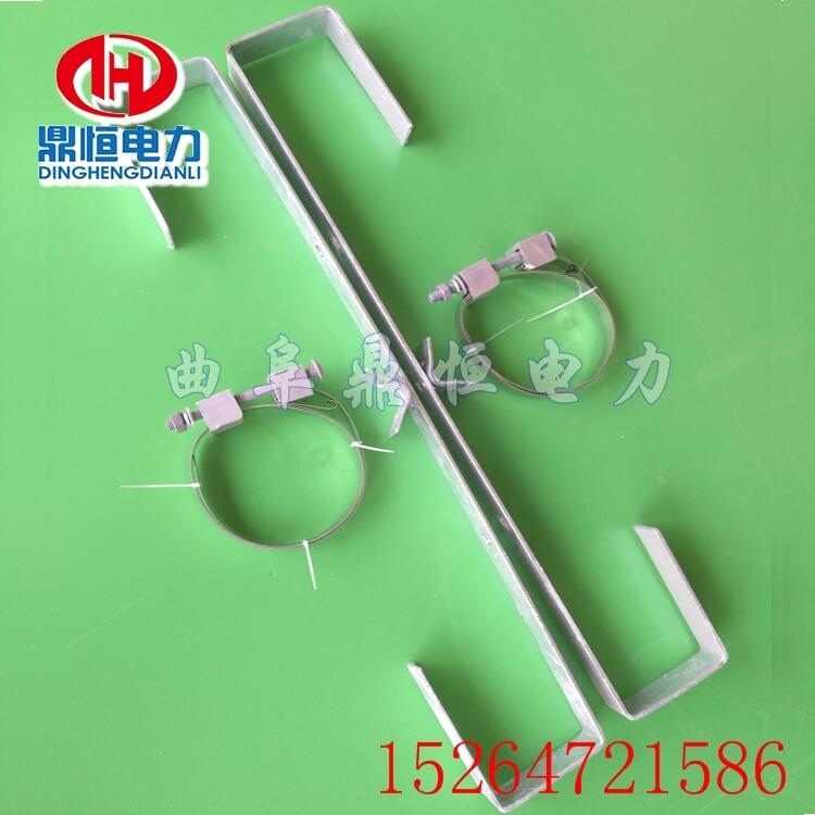 光纜固定支架桿式