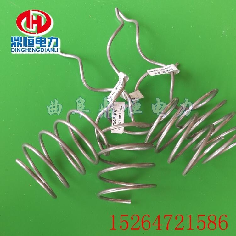 ADSS光纜鋁合金防暈環(huán)