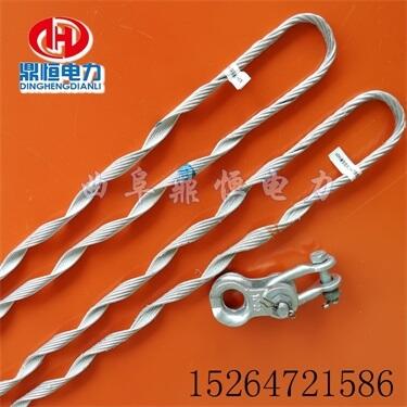 預(yù)絞式導(dǎo)線耐張金具