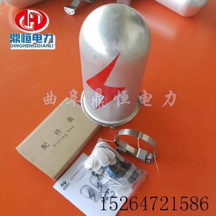 ADSS光纜帽式接續(xù)盒