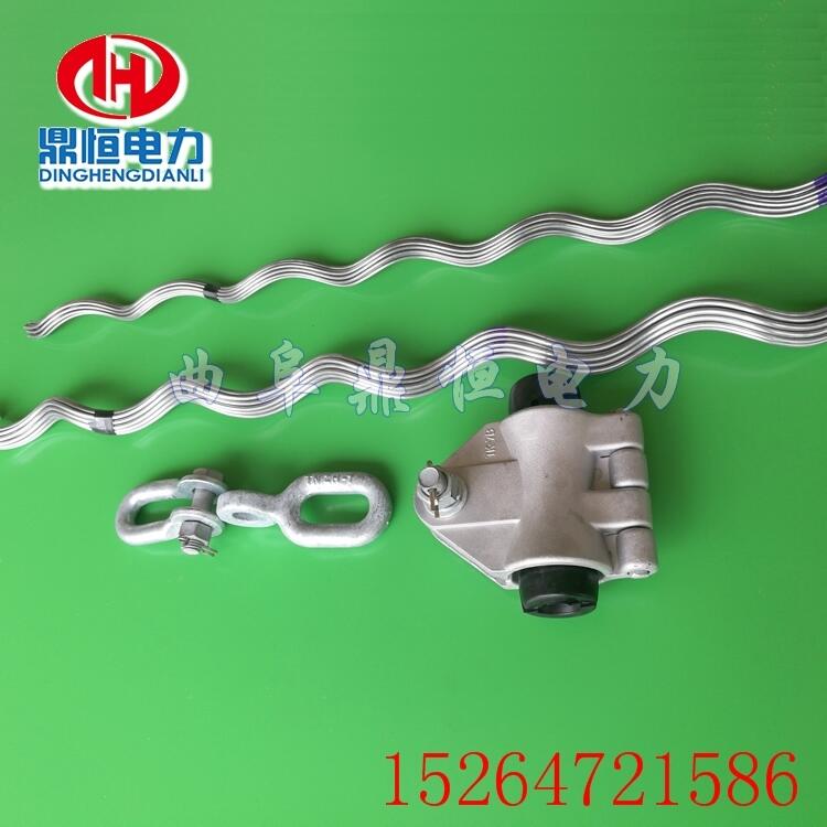 ADSS/OPGW大張力懸垂線夾特點