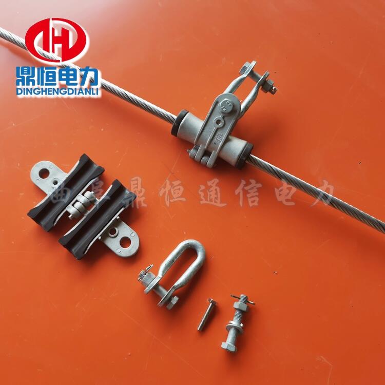出口光纜小檔距懸垂線夾的安裝圖