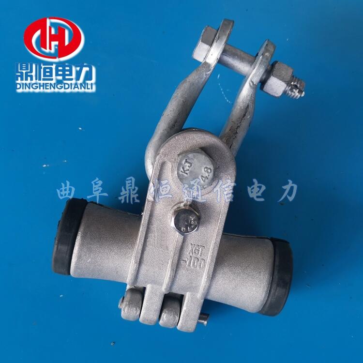TK-3懸垂線夾光纜固定懸垂串