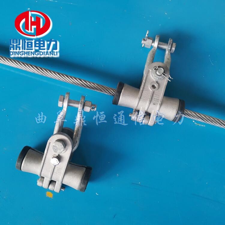 光纜自承式懸垂金具電力掛裝線夾
