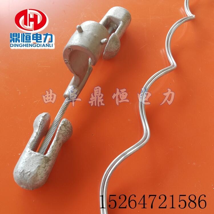 節(jié)能型防震錘/ADSS/OPGW光纜防震垂安裝步驟