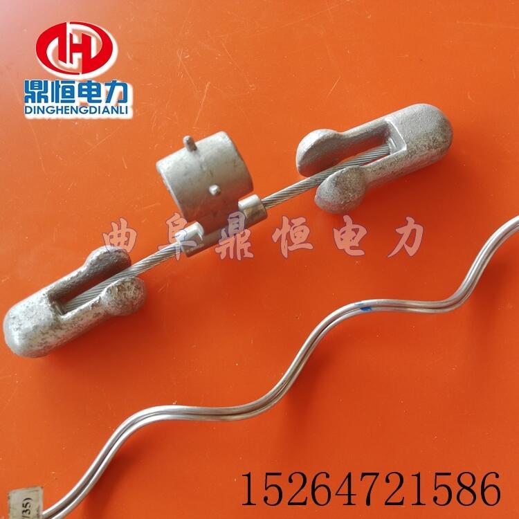 光纜預(yù)絞式防振錘/防震錘安裝距離