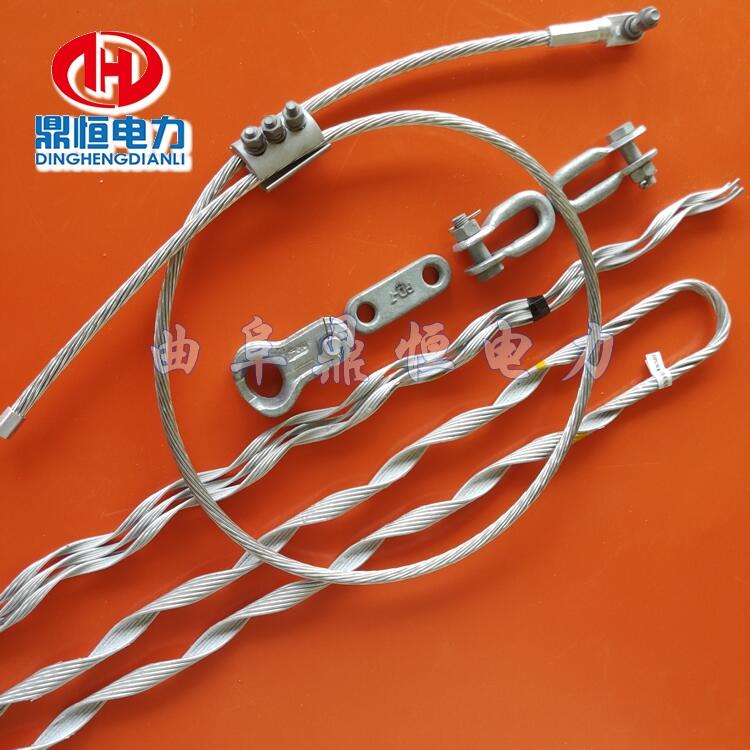 光纜拉線(xiàn)耐張線(xiàn)夾串/轉(zhuǎn)角桿塔用耐張線(xiàn)夾