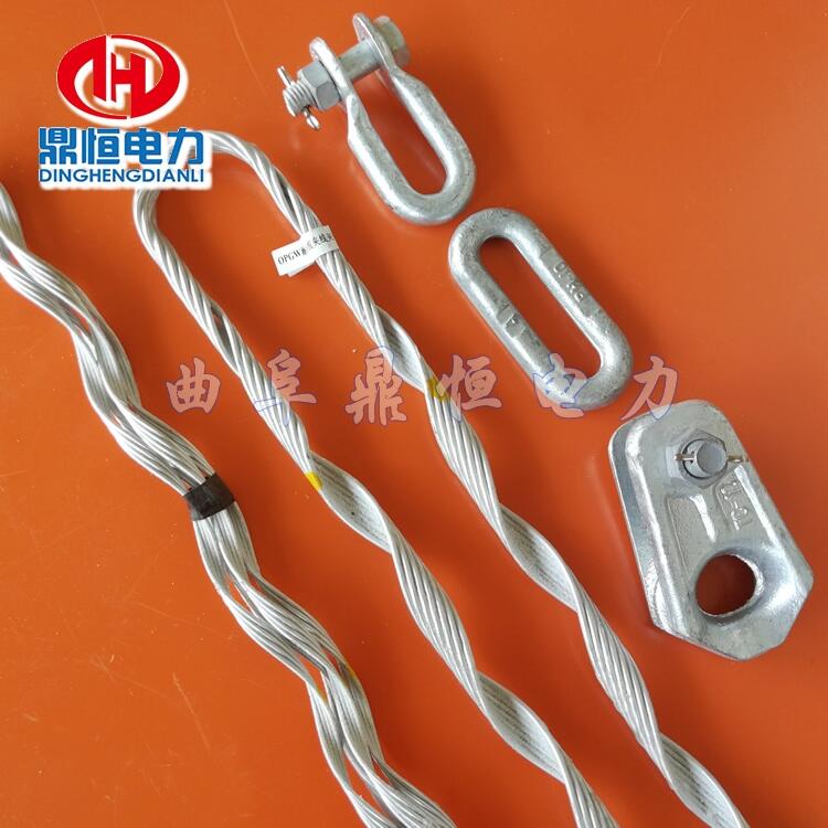 光纜金具耐張線夾夾串 廠家生產(chǎn)基地原裝現(xiàn)貨