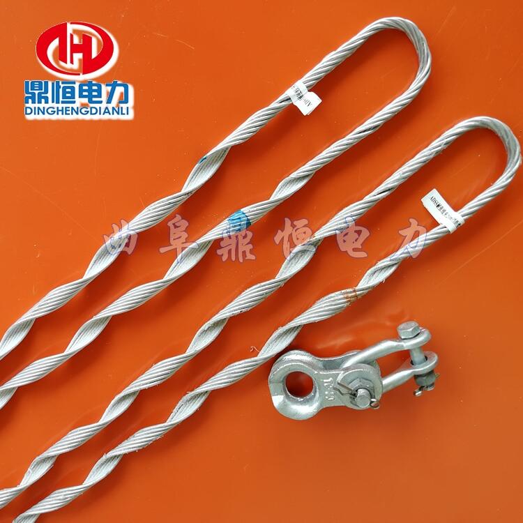 終端桿塔耐張金具串/光纜桿塔耐張線夾安裝方法