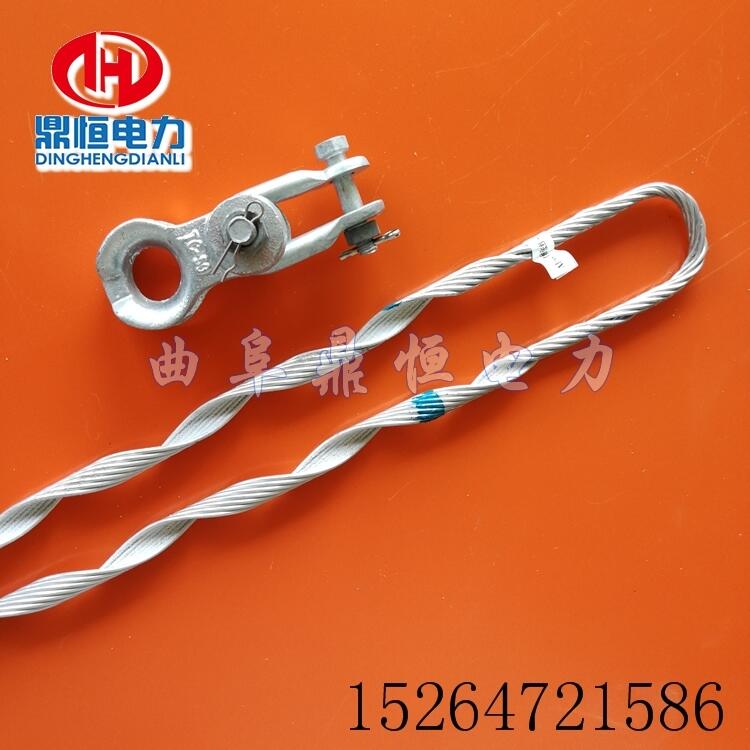 ADSS光纜直線耐張線夾金具廠家直銷