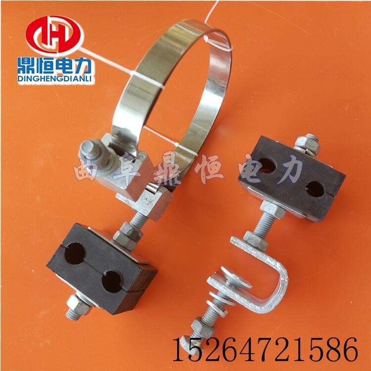 光纜橡膠夾塊桿用引下線夾 /光纜固定夾具