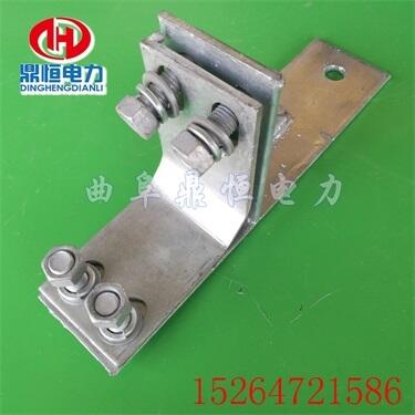 光纜塔用耐張直線緊固件/角鋼塔用緊固件