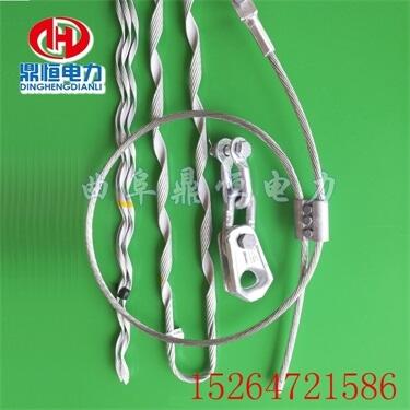 光纜終端桿塔耐張線夾串