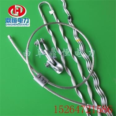 光纜抱箍型耐張線夾  光纜架空金具結(jié)構(gòu)組成說(shuō)明