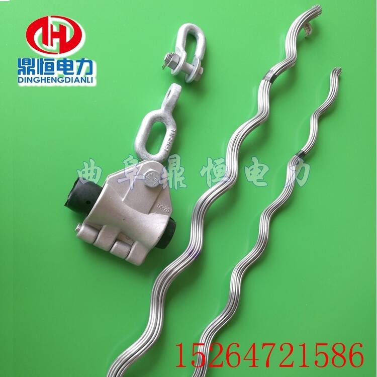 ADSS/OPGW小檔距懸垂金具優(yōu)勢說明