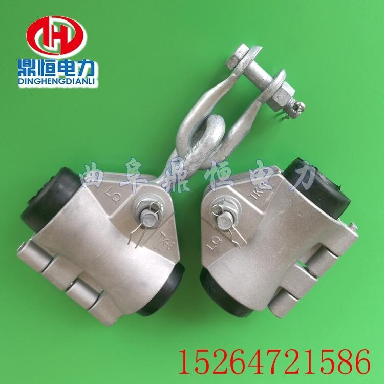 光纜通訊懸垂線夾/電力掛裝金具廠家安全可靠