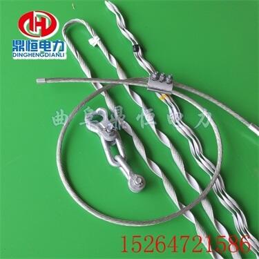 轉(zhuǎn)角桿塔耐張金具串自承式光纜耐張線夾
