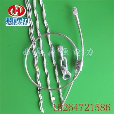 復(fù)合光纖接頭盒/光纜防爆接線盒