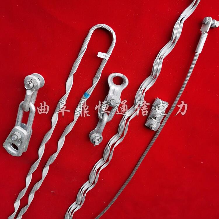 OPGW光纜轉(zhuǎn)角金具廠家電力光纜預(yù)絞絲金具