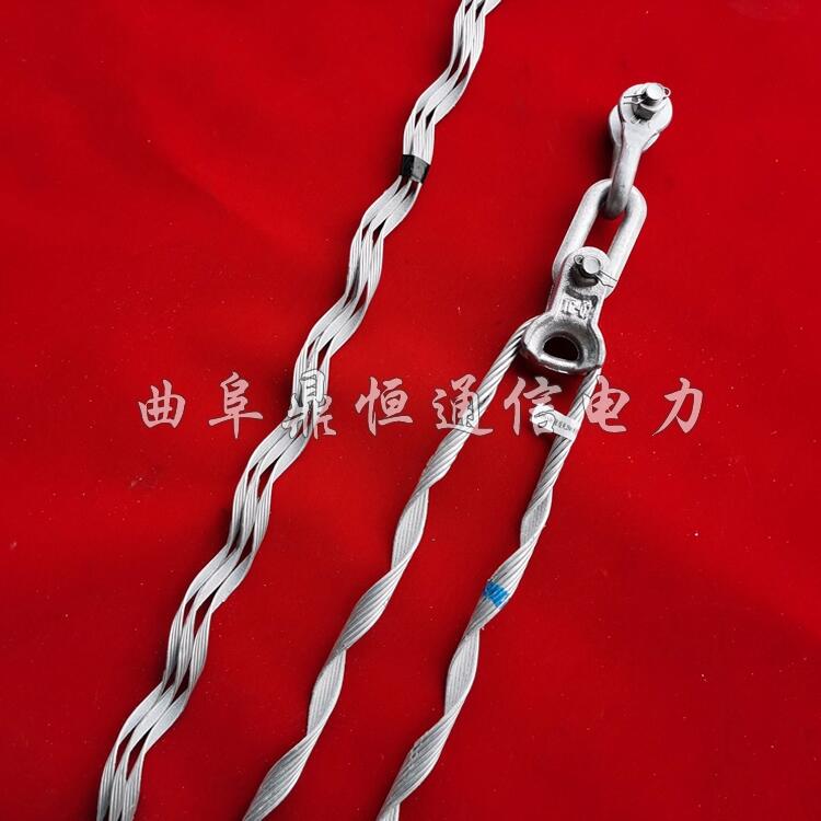 ADSS OPGW光纜拉線耐張金具 中張力耐張線夾