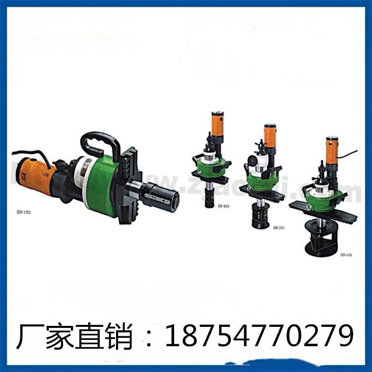管子坡口機(jī)廠家現(xiàn)貨直銷內(nèi)漲式電動(dòng)管子坡口機(jī)價(jià)格優(yōu)惠便攜式管道坡口機(jī)