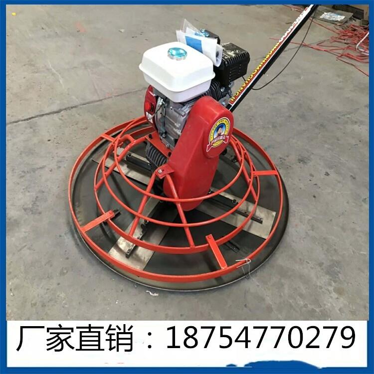 手扶式汽油抹平機(jī)價(jià)格汽油抹子廠家現(xiàn)貨銷(xiāo)售混凝土抹光機(jī)