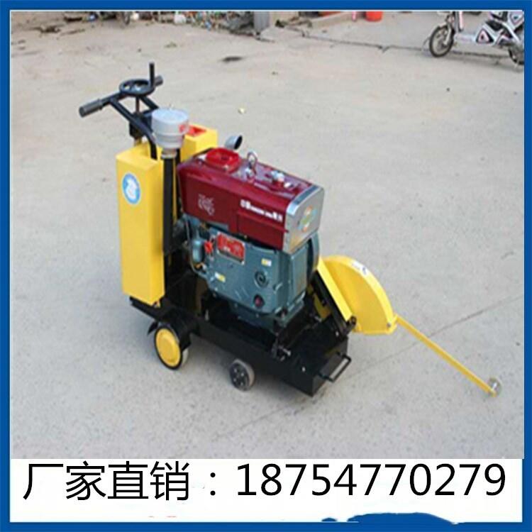18p電啟動切割機(jī)廠家直銷22p手推切割機(jī)價(jià)格 柴油切割機(jī)