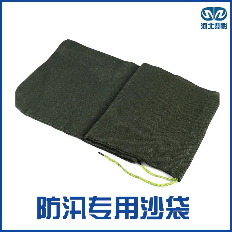 全國(guó)東莞防汛沙袋鼎彰麻袋款量大從優(yōu) 