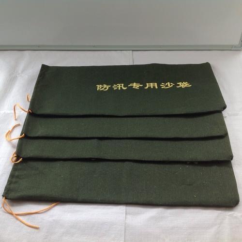 全國河北吸水膨脹袋鼎彰型號DZ7030服務(wù)周到 