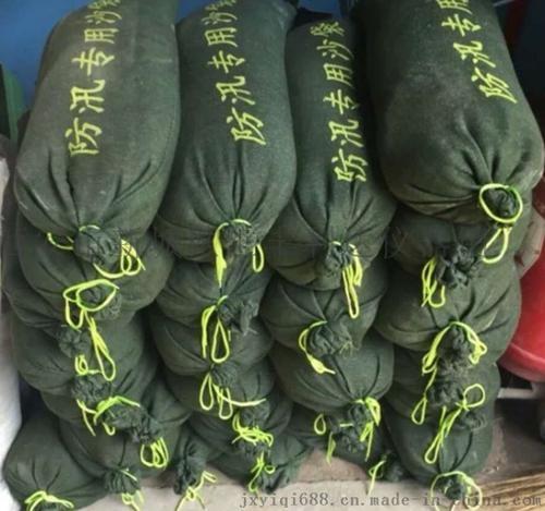 全國(guó)河北吸水膨脹袋鼎彰型號(hào)DZ6040款式新穎 