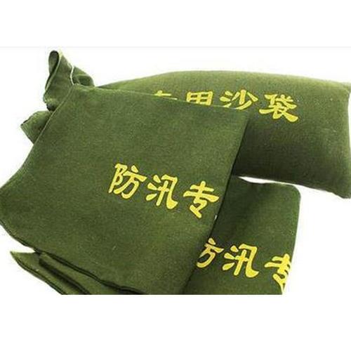 全國上海吸水膨脹袋鼎彰型號DZ6040廠家供應(yīng)