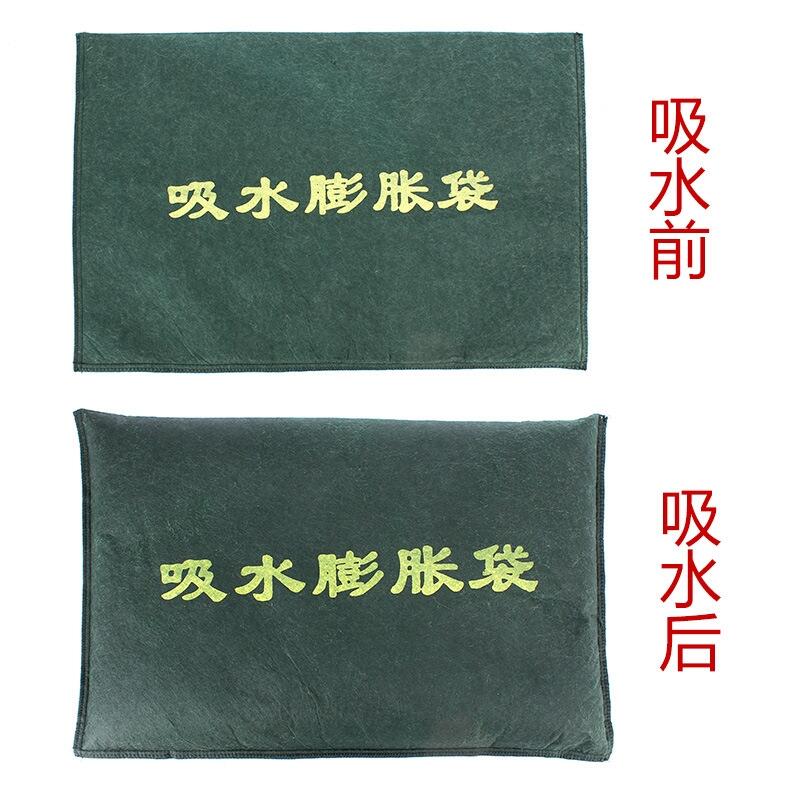 全國河北吸水膨脹袋鼎彰麻袋款經(jīng)久耐用