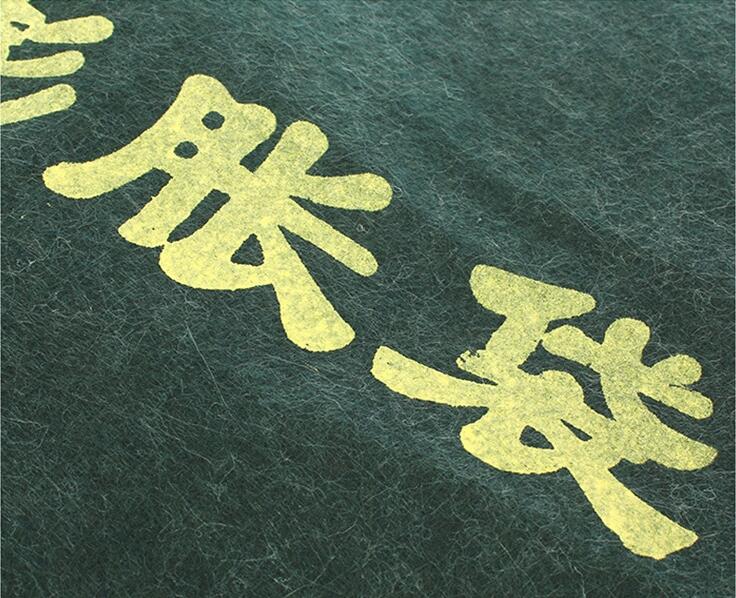 全國河北吸水膨脹袋鼎彰帆布款量大從優(yōu) 