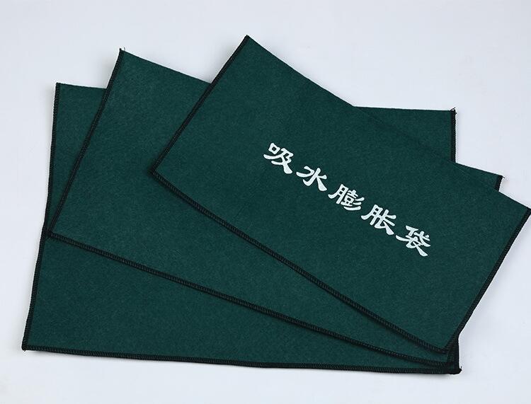 河北防汛物資 鼎彰DZ6040帆布服務(wù)至上