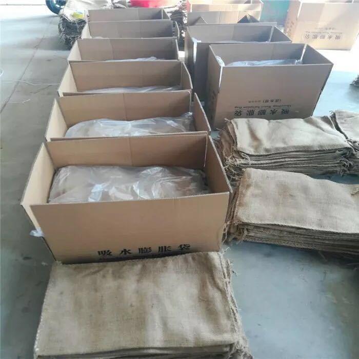 全國東莞防汛沙袋鼎彰無紡布安全可靠 