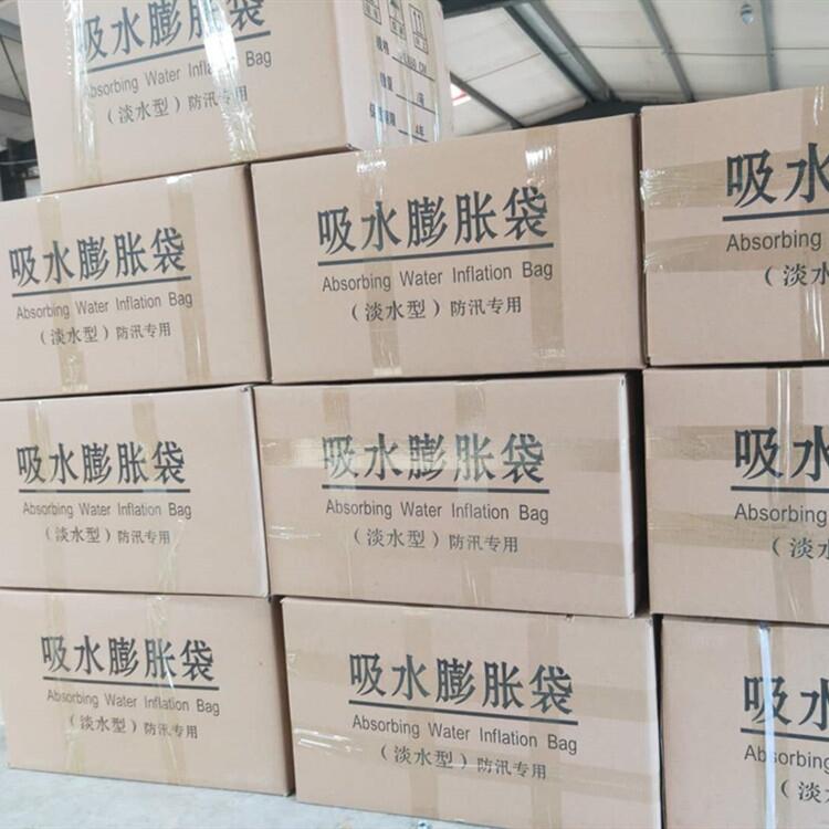 全國防汛搶險吸水麻袋鼎彰型號DZ7030售后保障