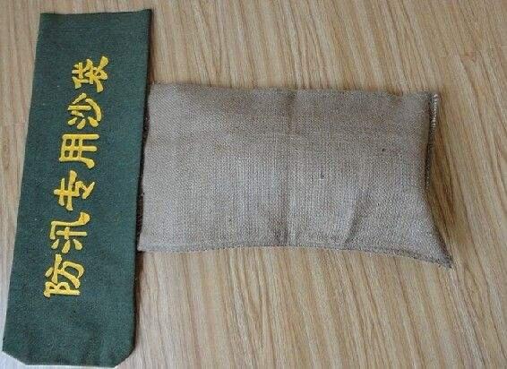 全國管涌停吸水膨脹袋鼎彰型號DZ7030款式新穎 