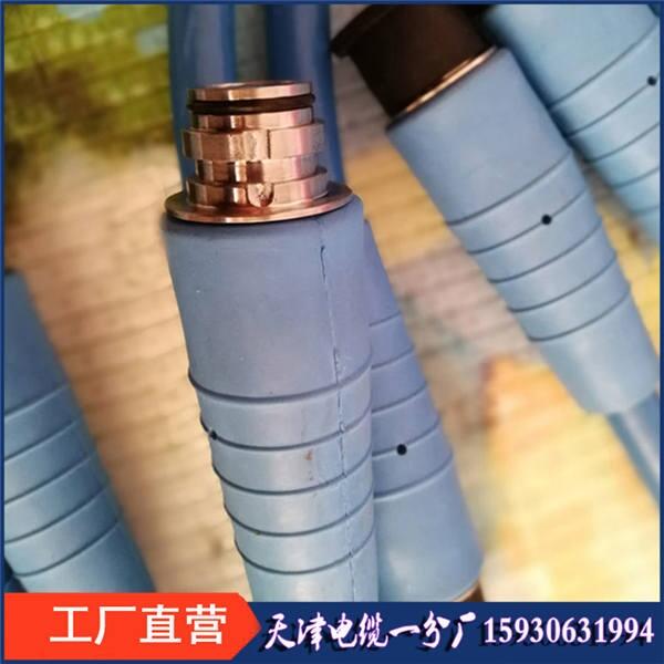 MA認證電纜MHYV32-5*2*0.8礦用電話電纜